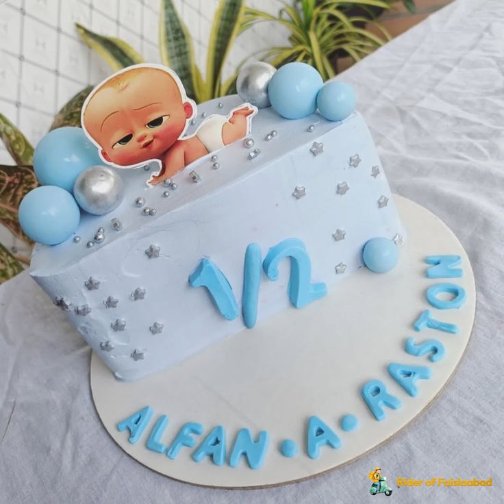 6 Month Baby Boy Cake
